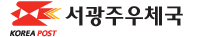 우체국로고입니다