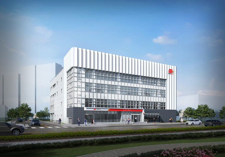 오산우체국 건립공사