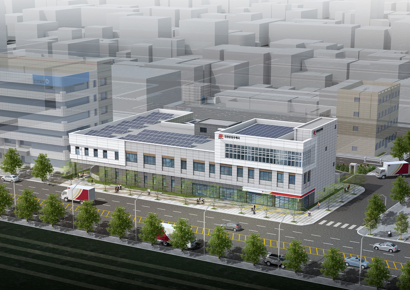 인천중동우체국 건립공사