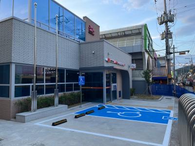 구미원평동우체국