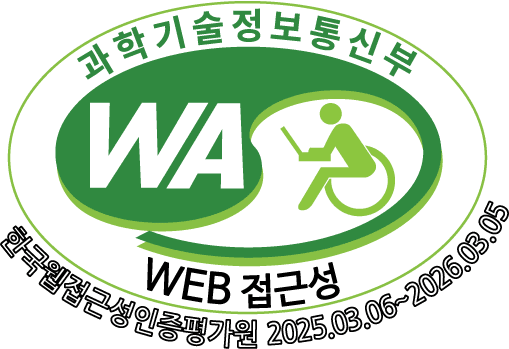 Web accessibility quality mark