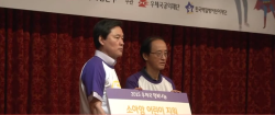 2015 우체국 행복나눔 소아암 어린이 가족 캠프 개최
										이미지