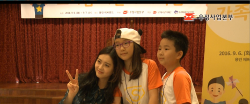 2016 우체국 행복나눔 소아암 어린이 가족 캠프 개최
