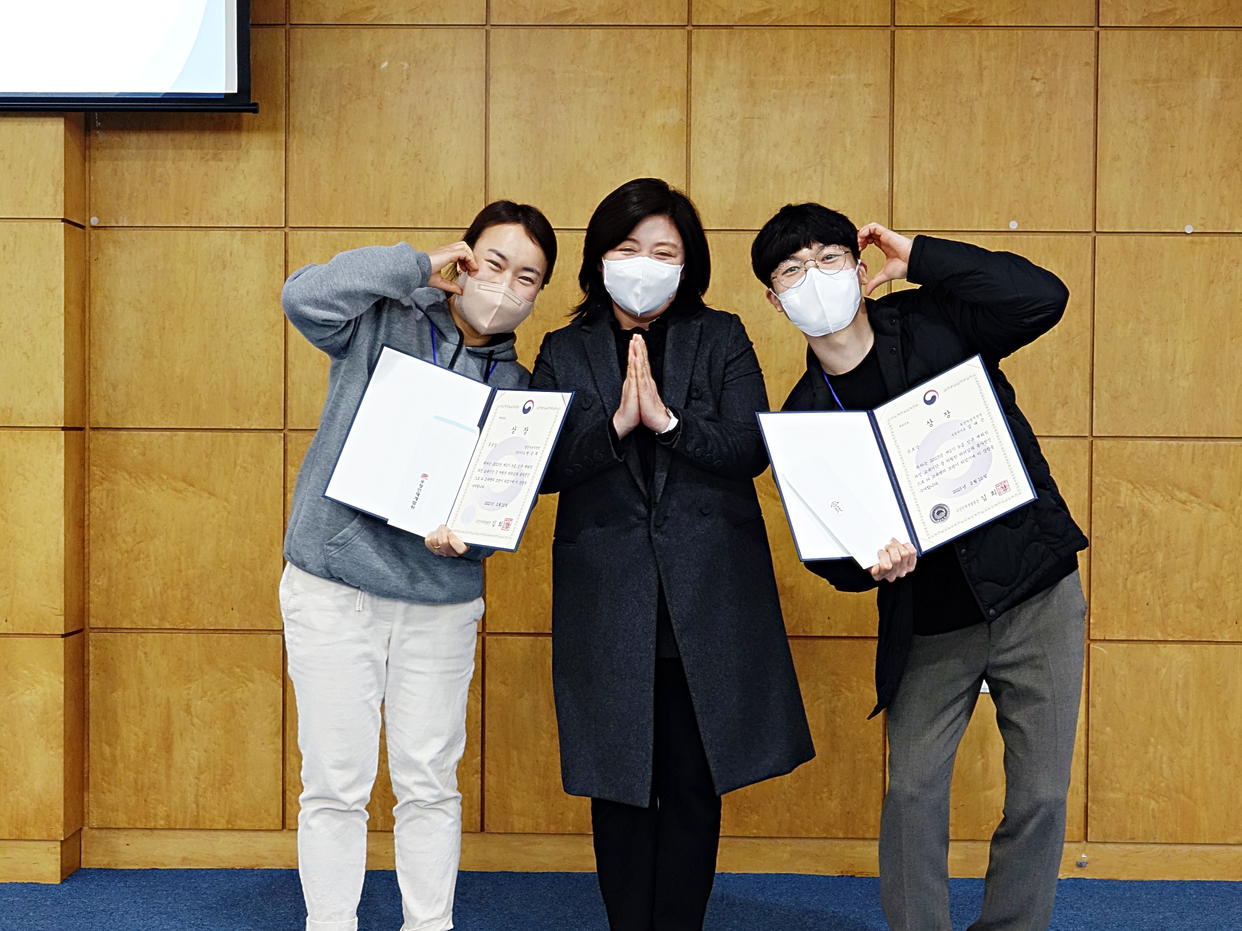 2023년도 제2기 9급 신규 계리직 과정 수료식(공로 상장)