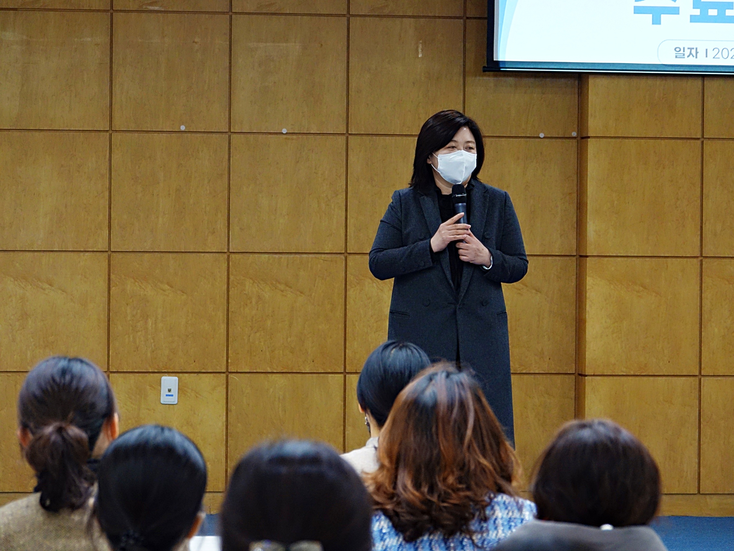 2023년도 제2기 9급 신규 계리직 과정 수료식(원장님 수료사)