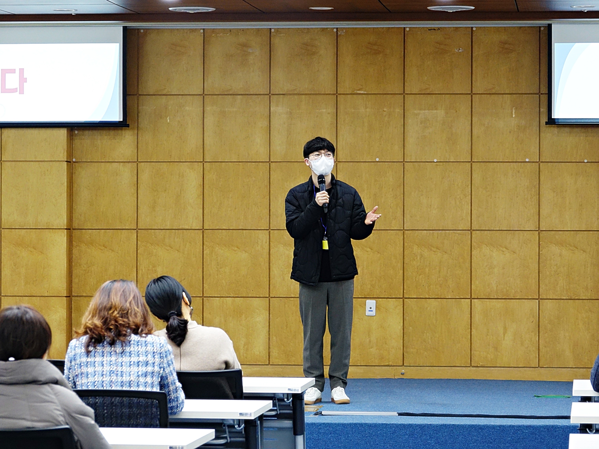 2023년도 제2기 9급 신규 계리직 과정 수료식(공로상 - 소감)