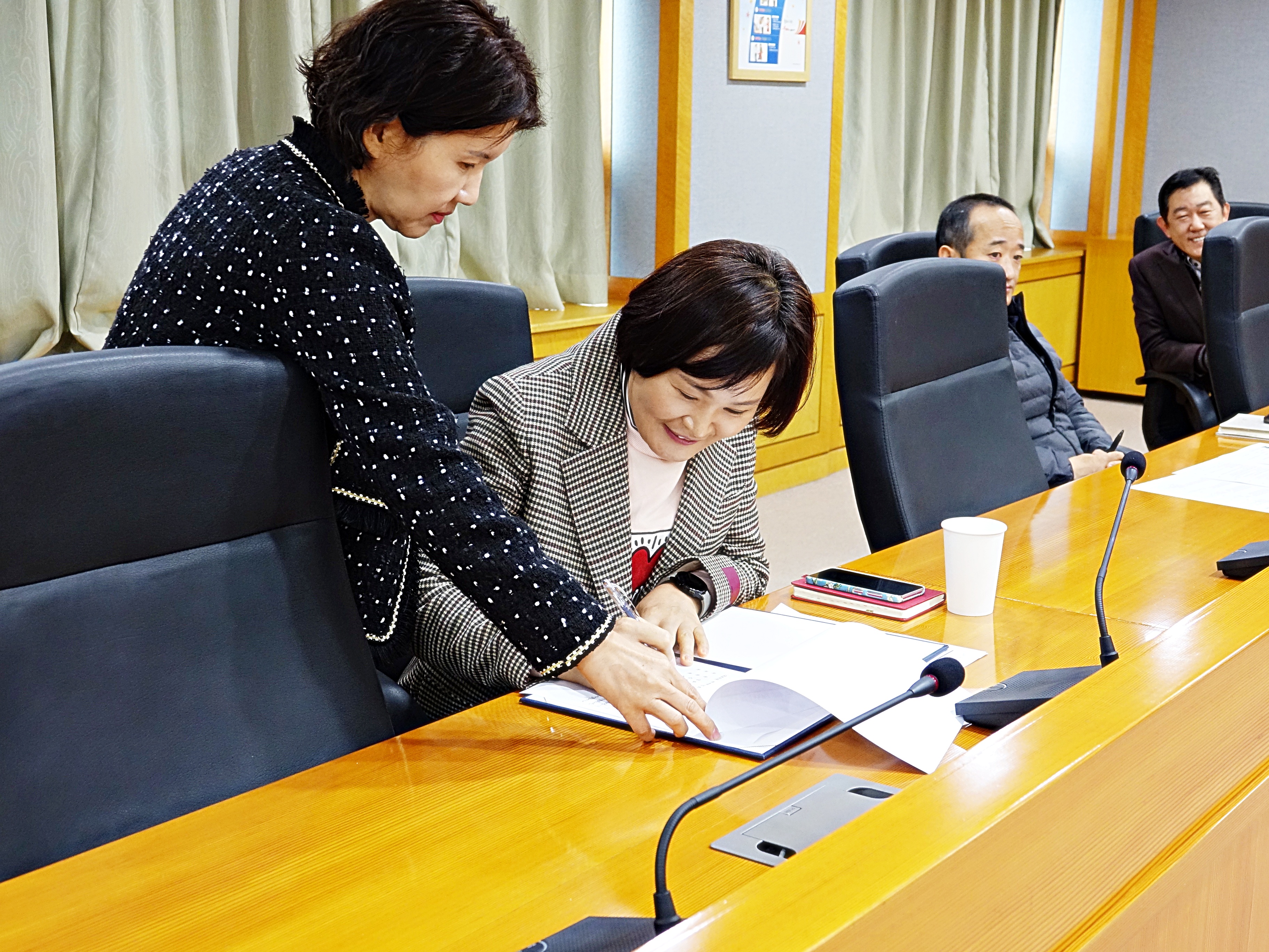 노사공동협의회