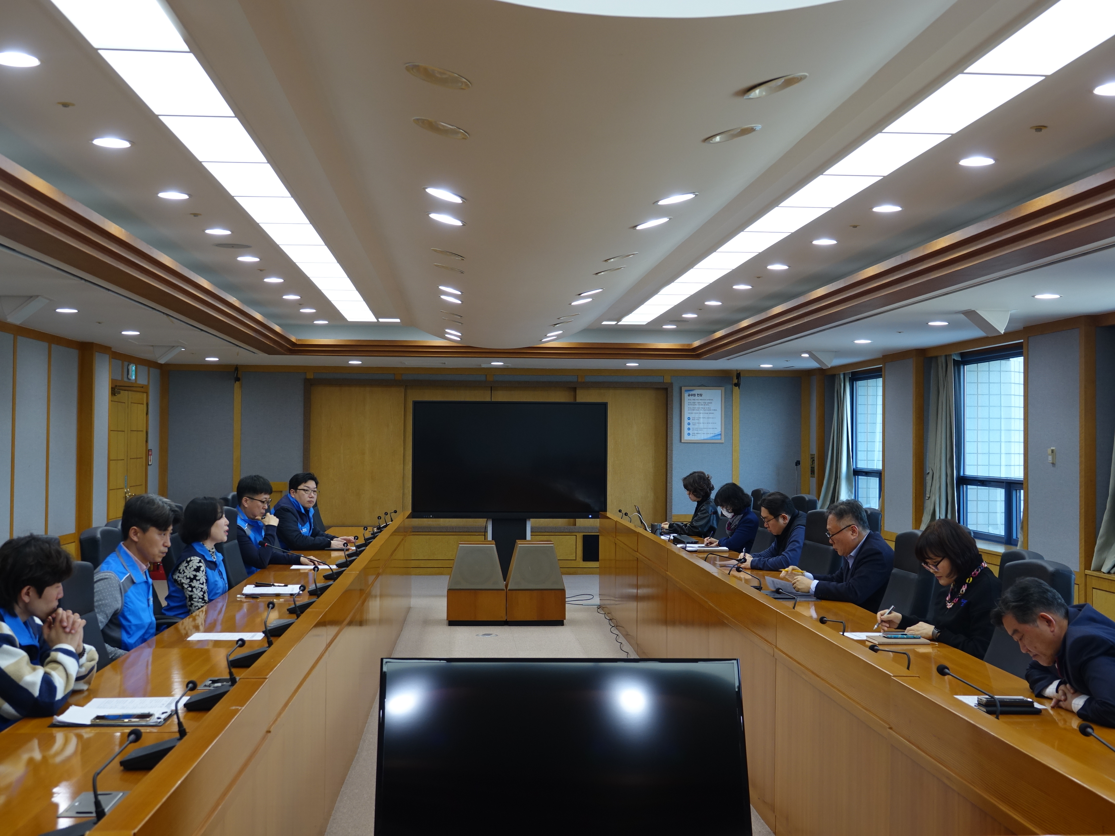 2025년 1분기 행정기술직 안전보건협의회 개최