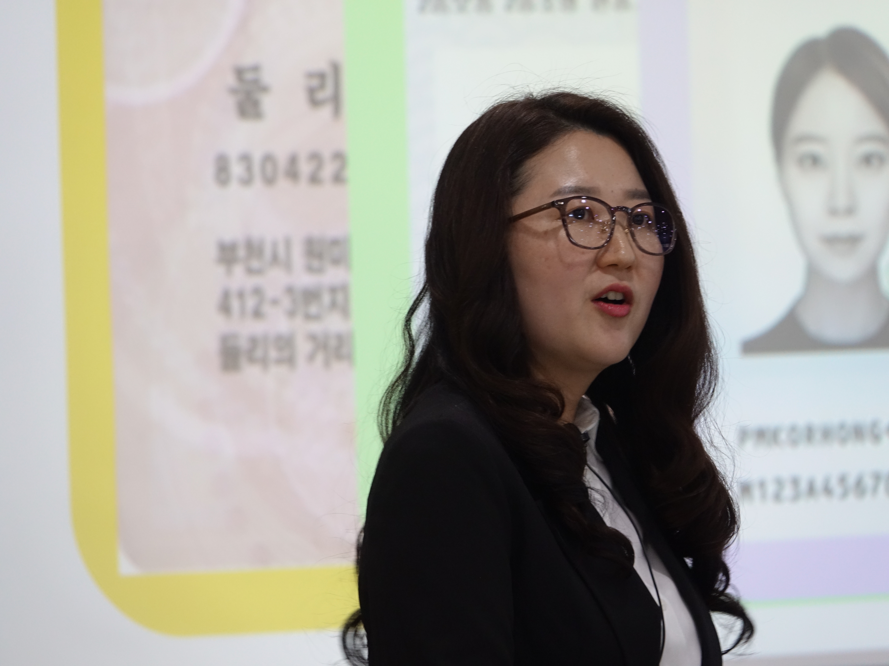 2025년도 제1회 예행강의 개최