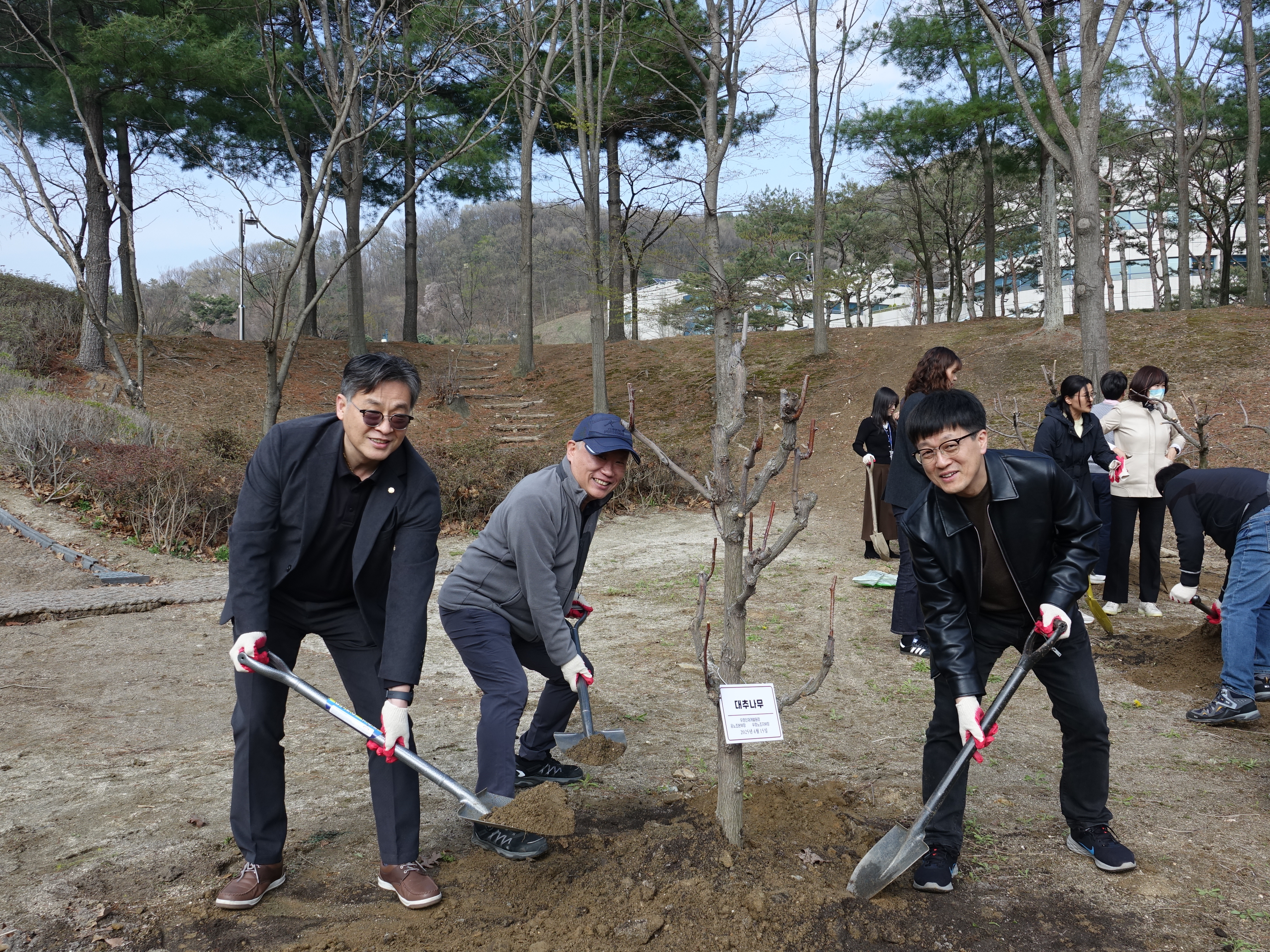 2025년 우정인재개발원 식목 행사