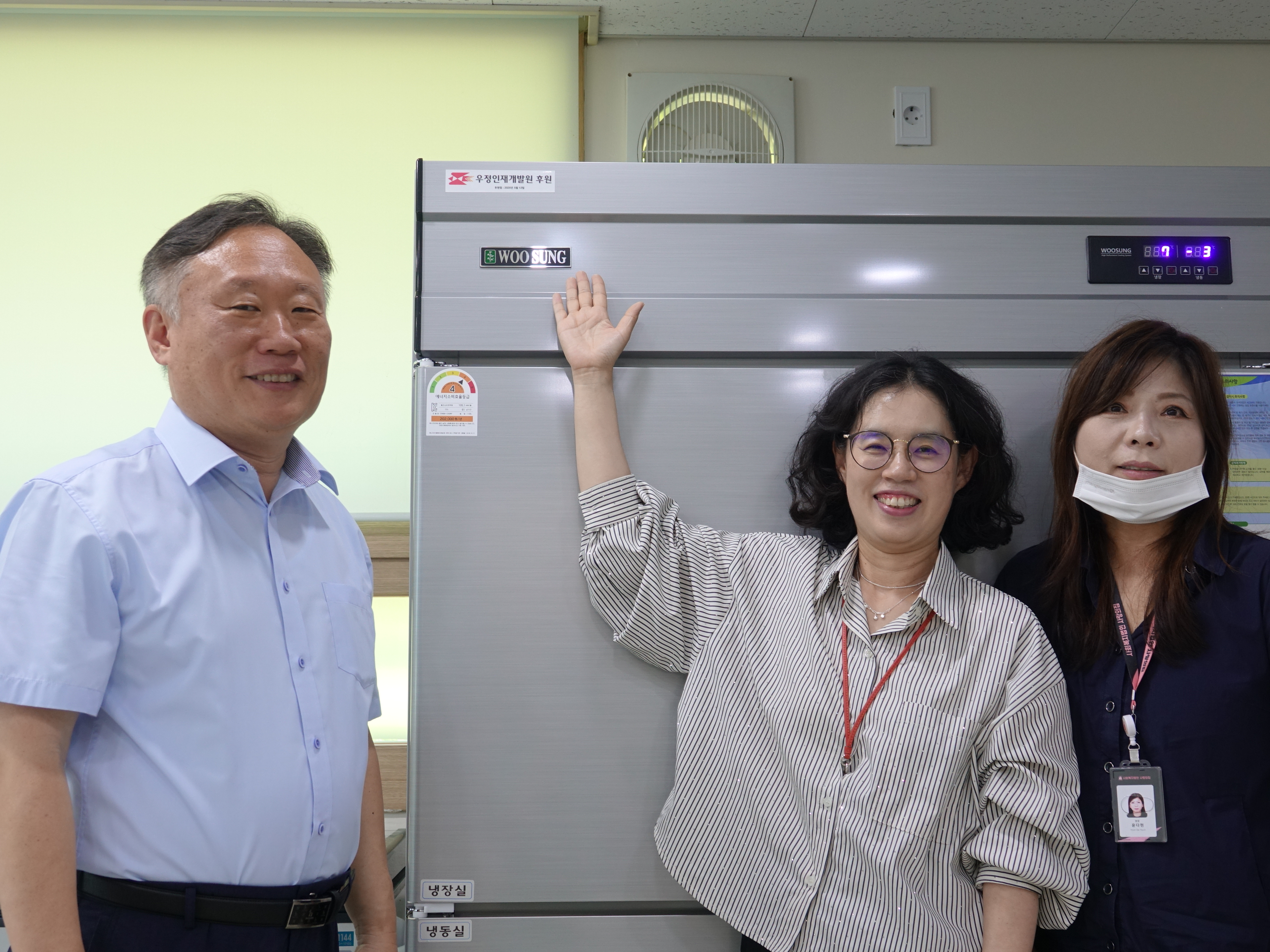 가정의 달 맞이 사회공헌활동 실시