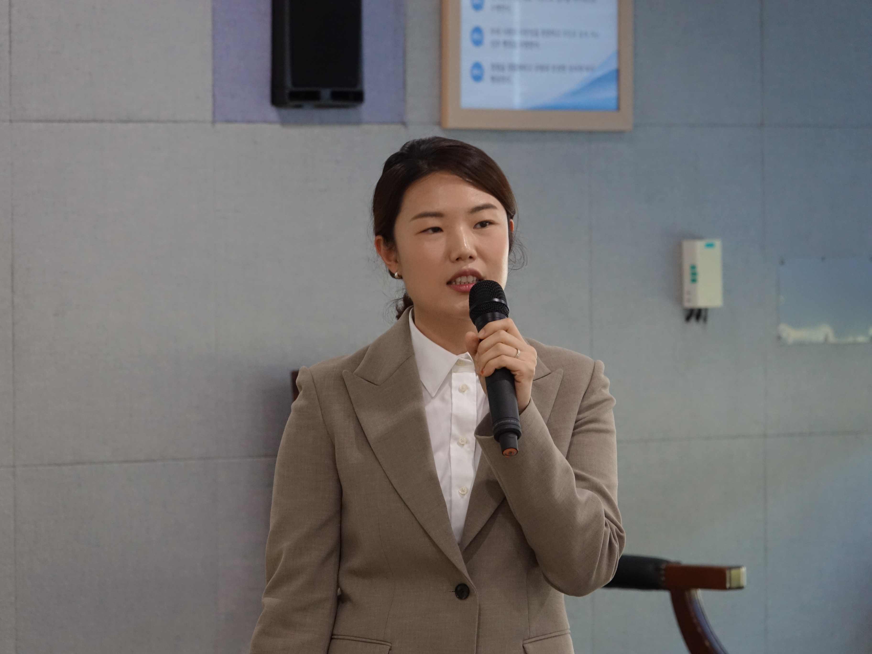 2025년도 제2회 예행강의 개최